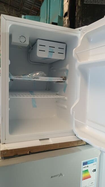 холодилник новые: Холодильник — 2