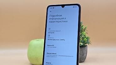 планшет redmi pad 2: Redmi, Redmi 13C, Б/у, 256 ГБ, цвет - Черный, 2 SIM — 7