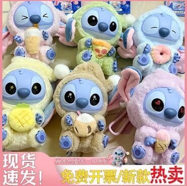 машина для мальчиков: Аналог 
#лабубу #стич игрушка очень очень хорошего качества — 1