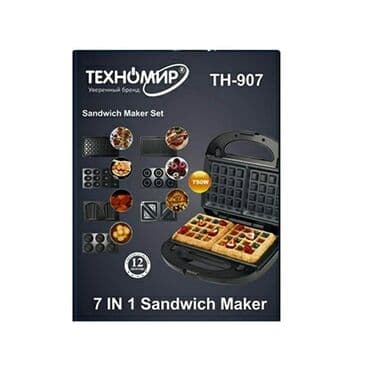 мультиварка с фритюрницей: Тостер, Новый, Платная доставка — 4