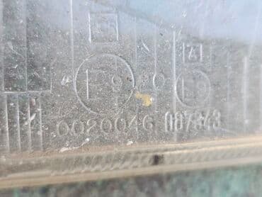 запчасти бу форд фокус 2: Передняя левая фара Ford 1987 г., Б/у, Оригинал, Германия — 3