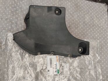 гофрированная бумага купить: Кронштейн бампера РAB-4" предназначен для надежного крепления элемента — 3