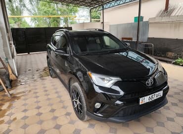Toyota RAV4: 2016 г., 2.5 л, Автомат, Бензин, Кроссовер
