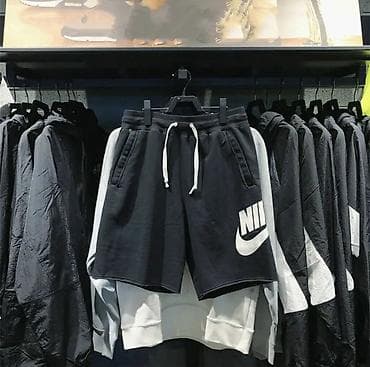 red centr: Оригинальные шорты Nike — 4