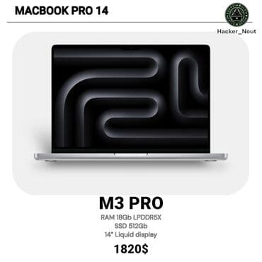 сумка для ноутбука 15.6 женская: Ультрабук, Apple, 20 ram gb ГБ ОЭТ, Apple M3 Pro, 14.3 ", Жаңы, Жумуш, окуу үчүн, эс тутум SSD — 1