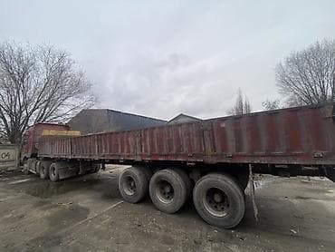 ступица для прицепа: Прицеп, Бортовой — 1