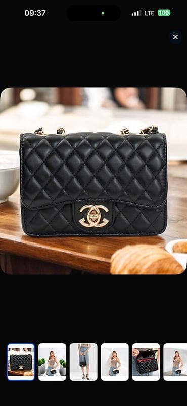 шанель бой: Классическая сумка, Chanel, Китай, Материал: Искусственная кожа, Стеганая модель, Женские, Новый — 1