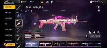 second hend: Игровой аккаунт Free Fire с обширным инвентарем и редкими скинами — 6