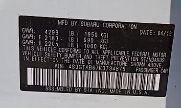 subaru 2000: Subaru Impreza: 2019 г., 2 л, Вариатор, Бензин, Хэтчбэк — 9