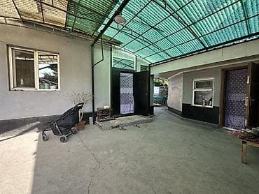 48: Кирпичные заборы, Покраска забора — 6