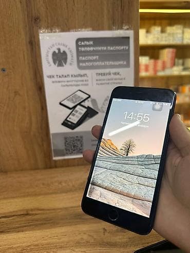 galaxy tab a9: IPhone 13 Pro, Б/у, 128 ГБ, Sierra Blue, 76 % — 5