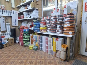 печка отопление дома: Канальный конвектор отопления предназначен для установки в пол — 19