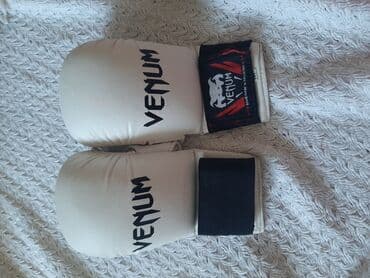 форма для тхэквондо детская купить: Форма для каратэ, таэквондо, тхэквондо. на рост приблизительно — 2