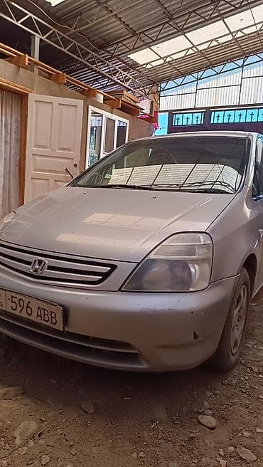 Honda Stream: 2002 г., 1.7 л, Автомат, Минивэн