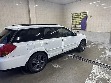 outback br: Subaru Outback: 2005 г., Автомат, Бензин, Универсал — 2