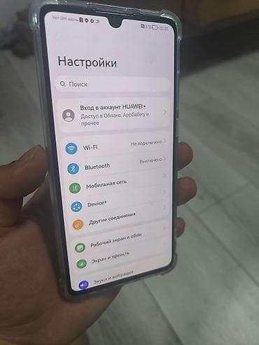 pixel 6 pro: Huawei P30, Б/у, 128 ГБ, цвет - Голубой, 2 SIM — 5