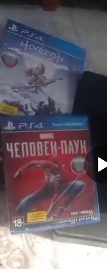 джойстик ps4 slim: PlayStation 4 Slim (черный) с комплектом аксессуаров и дисков В — 2