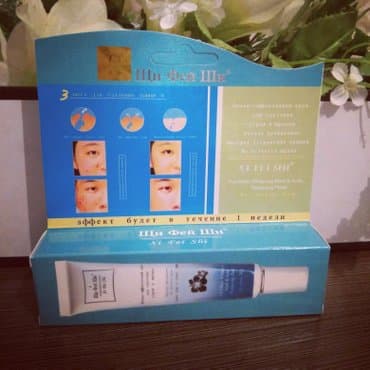 крем день и ночь китайский отзывы: Крем для удаления угрей и шрамов(следы от угрей)щи фей ши. заработал — 1