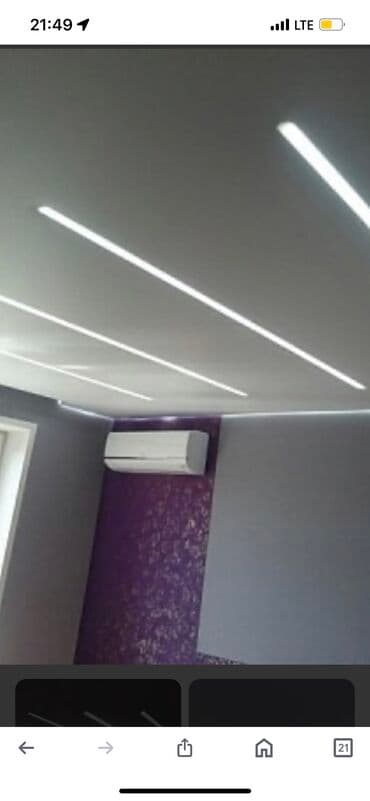 требуются монтажники натяжных потолков: Натяжной потолок Глянцевое, Матовое, 3D потолки Гарантия, Бесплатный замер, Бесплатная консультация — 9