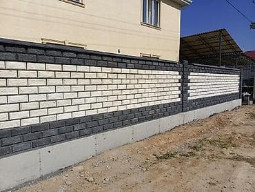 строительный леса цена бишкек: Усталар бар — 2