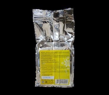 зерно пшеница: Сухие активные дрожжи: "Минские дрожжи" 500гр. Белоруссия. Дрожжи — 2