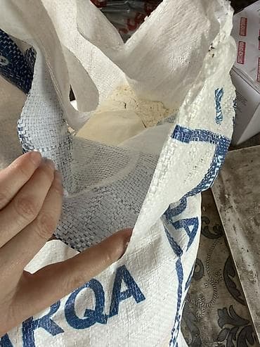 открыто: Мука пшеничная SARYARQA, высший сорт — мешок 25 кг. Мешок открытый — 2