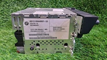 магнитола е34: Магнитола Е60 6 944 861 Год 2003 В отличном состоянии, очень большой — 4