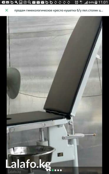 Медицинская мебель: Продаю спинку от гинекологического кресла, в идеальном состоянии — 3