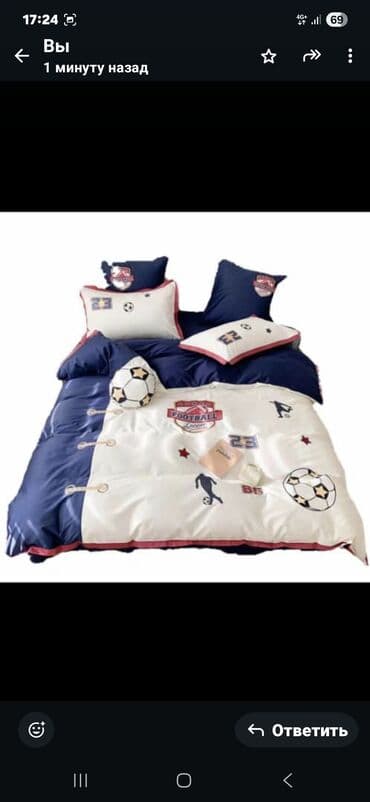 Детский постельное белье приозводство:Пекин размер: наволочки 48×74