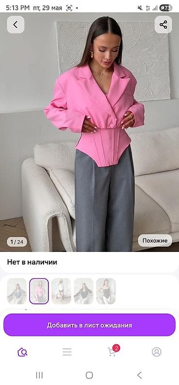 soft shell: Женский корсет-топ с укороченным жакетом, цвет ярко‑розовый и темно — 4