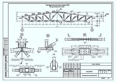 мобильная баня под ключ: Ремонт под ключ | Больше 6 лет опыта — 6