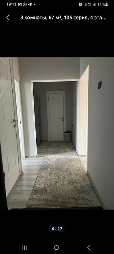 flat osh: 3 комнаты, 67 м², 105 серия, 4 этаж — 7