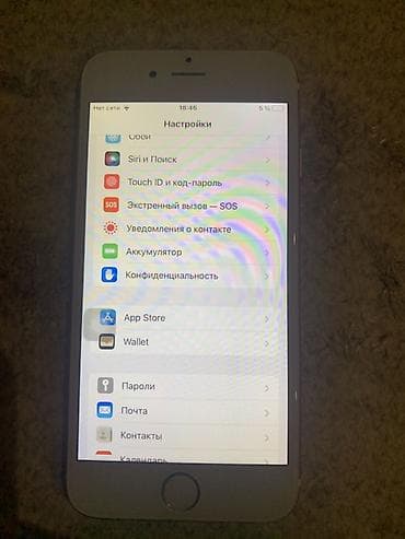 экран самсунг s8: Samsung Galaxy S8, цвет - Синий — 8