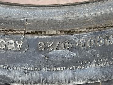 maxxis: Шины 275 / 35 / R 19, Лето, Новый, Пара, Легковые, Maxxis — 5