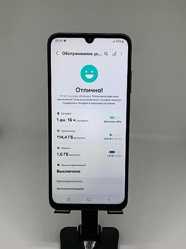 samsung: Samsung Galaxy A05s, Б/у, 128 ГБ, цвет - Черный, 2 SIM — 9