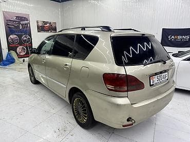 rb 26: Toyota Avensis Verso: 2003 г., 2 л, Ручные, Бензин, Минивэн — 6