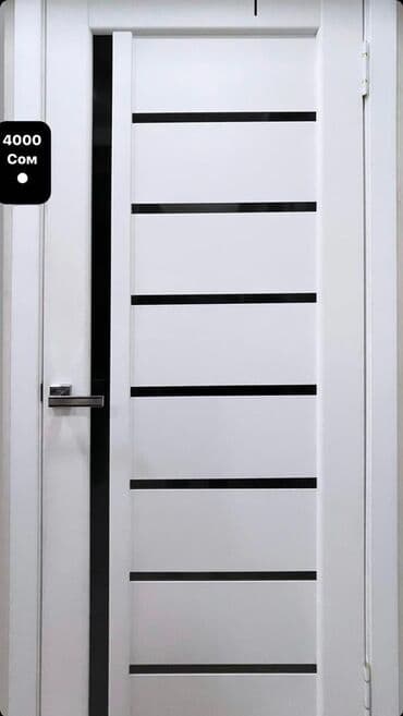 двери межкомнатные бишкеке: Акцияпродаются только вместе с фурнитурой тоесть с ( ручками шарнирами — 5