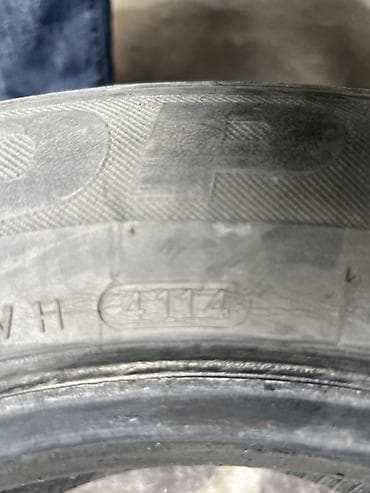 rio de tower: Шины 205 / 65 / R 15, Лето, Б/у, Комплект, Легковые, Италия, Pirelli — 4