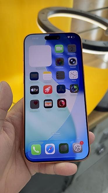16 pro max бишкек: IPhone 17 Pro Max, Б/у, 256 ГБ, Кабель, Коробка, 100 % — 6