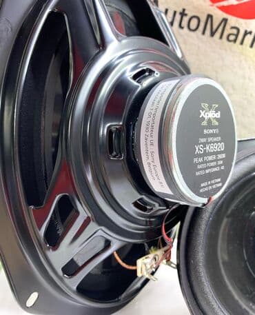 машны: Sony XS-K6920 – это автомобильная акустика коаксиальной конструкции — 3