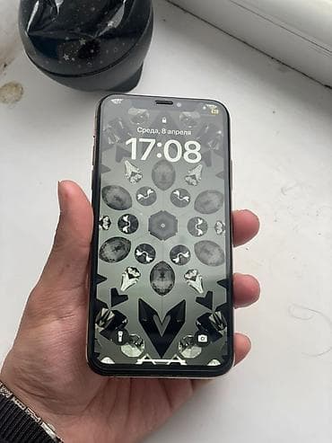 phone 7: IPhone Xs, Новый, 64 ГБ, Золотой, Чехол, 75 % — 5