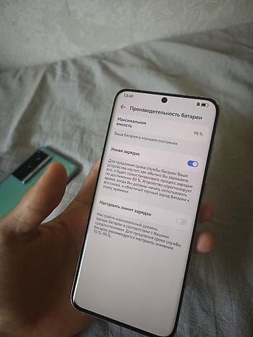 r 10: Vivo X70 Pro, Б/у, 256 ГБ — 8