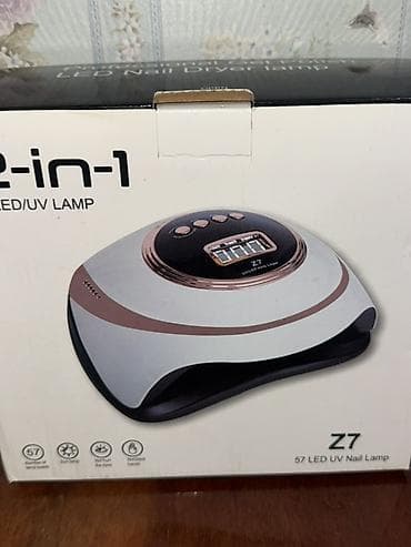 LED/UV лампа для ногтей Z7 - Модель: Z7, гибридная LED/UV лампа для
