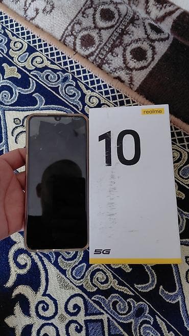 Realme 10 5G, цвет - Синий, 2 SIM