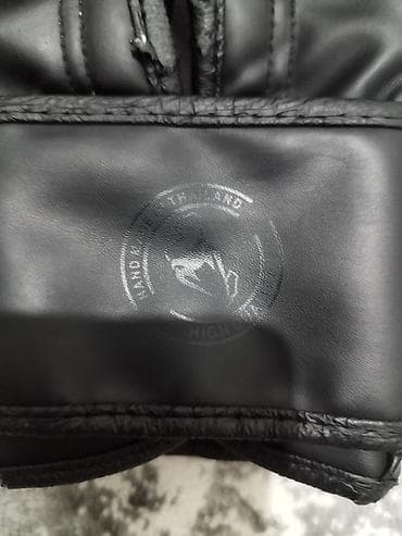 боксерские бутсы: Боксерские перчатки Venum, черные
насили 1 месяц — 4