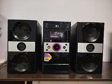Продаю недорого LG музыкальный центр есть и другие