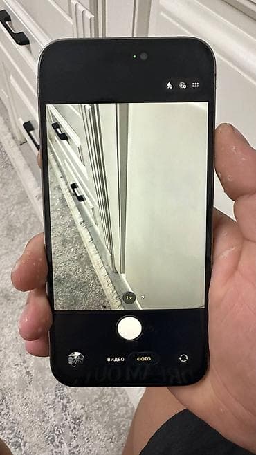 i8 pro max: IPhone 14 Pro Max, Новый, 128 ГБ, Золотой, 94 % — 5