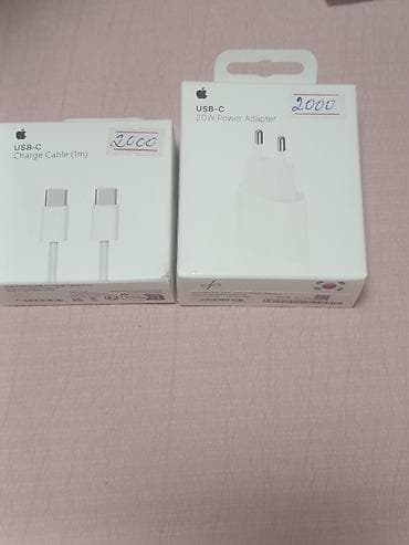 iphone 12 pro max ош: Аксессуары Apple USB‑C: 2000 за оба 1) Кабель Apple USB‑C Charge — 2