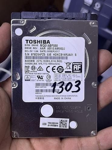 msi thin 15: Жесткие диски 2.5" 1) Seagate Mobile HDD 1TB - Форм‑фактор: 2.5" - — 2