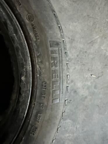 шины бу r16: Шины 225 / 55 / R 16, Лето, Б/у, Легковые, Япония, Pirelli — 5